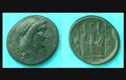 Ionia, Kolophon, Apollo with Lyre Reverse, Rare!